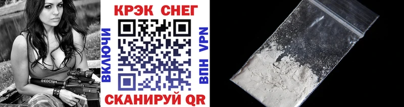 COCAIN 98%  Ардатов 