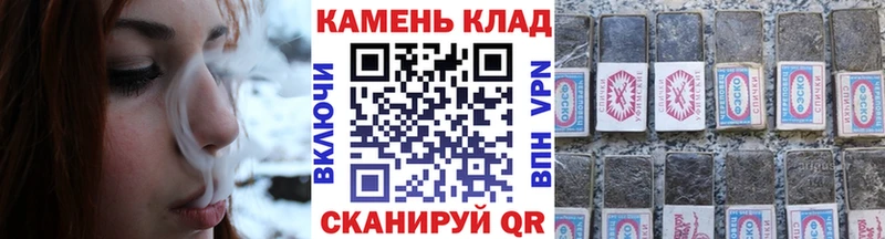 это телеграм  Ардатов  ГАШ Ice-O-Lator  MEGA рабочий сайт 