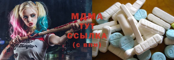 эйфоретик Алексин