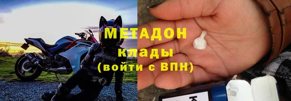 эйфоретик Алексин
