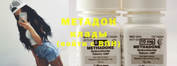 эйфоретик Алексин