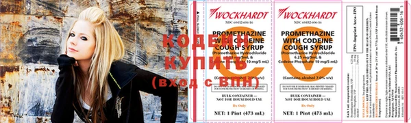 эйфоретик Алексин