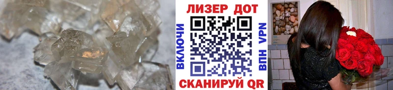 Лсд 25 экстази ecstasy  купить   Ардатов 